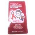 Microfiber mobile phone cleaning sticker - FPAHK